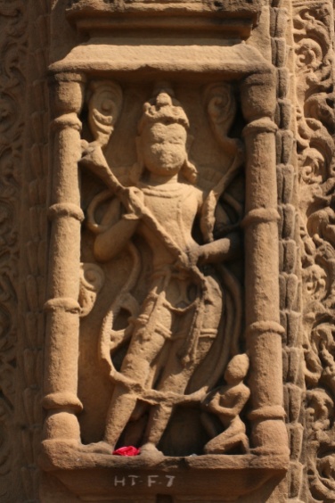 Ram Avataar